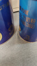 三元愛力優(yōu)兒童奶粉稚慧（3-15歲）乳鐵蛋白 DHA 益生菌高鈣700g/罐 曬單實拍圖