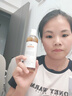 BUV金盞花爽膚水收縮毛孔控油法國進(jìn)口曬后修復(fù)補(bǔ)水保濕敷敏感肌舒緩 曬單實(shí)拍圖