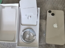 Apple/蘋(píng)果 iPhone 14 (A2884) 128GB 星光色 支持移動(dòng)聯(lián)通電信5G 雙卡雙待手機(jī) 曬單實(shí)拍圖