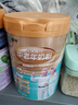 蒙牛鉑金裝 中老年益生菌高鈣富硒奶粉800g*2罐禮盒裝 送禮送父母長輩 曬單實拍圖