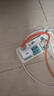品勝3C認(rèn)證 65W氮化鎵充電器套裝多口插頭適用45W/20W蘋果PD快充iPhone16聯(lián)想華為三星小米筆記本電腦 曬單實(shí)拍圖