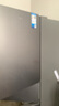 美的（Midea）220升三門三溫租房家用客廳宿舍小型冰箱三開門節(jié)能省電低音運行以舊換新BCD-220TM【國家補貼】 曬單實拍圖