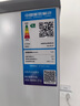 美的【現(xiàn)貨速發(fā)】家用冰柜冰箱雪糕柜小型冷柜展示柜商用大容量冷藏保鮮柜冷凍兩用一級節(jié)能水果陳列柜 帶鎖200升冷凍/冷藏雪糕柜 MS-205LGE 曬單實拍圖