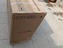 TCL空調(diào)柜機(jī) 新一級(jí)能效 真省電SE柜機(jī) 節(jié)能省電空調(diào)冷暖 客廳立式空調(diào) 大風(fēng)量 以舊換新 3匹 一級(jí)能效 KFR-72L/JD21+B1 曬單實(shí)拍圖