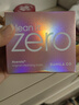 芭妮蘭（banila co）卸妝膏凈柔經(jīng)典款180ml秒乳化 眼唇可用 zero 卸妝油 曬單實拍圖