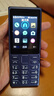 諾基亞（NOKIA）125 4G全網(wǎng)通移動聯(lián)通電信廣電 2.4英寸 老人老年按鍵直板學(xué)生兒童備用手機 雙卡雙待 藍色 曬單實拍圖