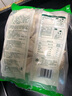 廣州酒家利口福 牛奶饅頭600g 24個 兒童早餐 半成品 奶香饅頭 食品速食美食 曬單實拍圖