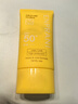 茵葩蘭（ENPRANI） 悅陽優(yōu)護溫和防曬乳70ml保濕防曬乳SPF50+PA+++男女通用韓國 70ml效期截至27年2月 曬單實拍圖