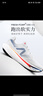 NEW BALANCE 男鞋1080 v14緩震舒適夏季透氣專業(yè)跑步鞋跑步鞋M1080G14 42 曬單實拍圖