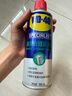 WD-40摩托車(chē)鏈條清洗劑強力去污仿賽巡航鏈條油蠟清潔除濕防銹潤滑套裝摩托車(chē)鏈條清洗+潤滑【帶工具】 曬單實(shí)拍圖