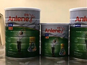 安怡（Anlene）港版長青奶粉高鈣青年中老年人配方成人低脂 活力牛奶粉 老年(51歲以上)1700g 曬單實拍圖