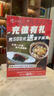 洧宜a4亞克力展示牌立牌T型臺卡臺簽會議牌桌簽座位牌廣告立牌價格展示牌  T型A4豎款210mm*297mm 曬單實拍圖