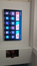 海信電視小墨E5Q Pro 75英寸超畫質(zhì)U+Mini LED 信芯芯片 墨晶屏300Hz 75E5Q-PRO E5NPRO+升級(jí)國(guó)家補(bǔ)貼 曬單實(shí)拍圖