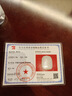 凈心石【七夕禮物】和田玉觀音吊墜男款白玉雙面雕刻坐蓮觀音玉墜 曬單實(shí)拍圖