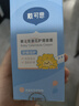 戴·可·思嬰兒金盞花護(hù)理面霜50g 兒童舒緩補水保濕乳液 嬰幼兒寶寶擦臉油 曬單實拍圖