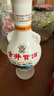 古井貢酒 懷舊小酒 濃香型白酒 50度 250ml*1瓶 單瓶裝 口糧酒 曬單實拍圖