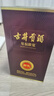 古井貢酒 年份原漿獻(xiàn)禮 濃香型白酒 50度 500ml*2瓶 雙瓶裝 曬單實(shí)拍圖