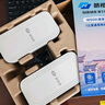 ?？低暎℉IKVISION）皓視通無線網(wǎng)橋室外1公里套裝監(jiān)控專用wifi點(diǎn)對(duì)點(diǎn)遠(yuǎn)距離傳輸無線AP1000米 HB-W500/D 曬單實(shí)拍圖