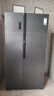 容聲609升對(duì)開(kāi)門雙開(kāi)門電冰箱家用變頻一級(jí)能效節(jié)能風(fēng)冷無(wú)霜超薄大容量BCD-609WD11HP家電國(guó)家補(bǔ)貼20% 曬單實(shí)拍圖