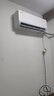 TCL【國家補貼20%】1.5匹新一級能效 真省電掛機 省電空調冷暖變頻 臥室掛壁式空調 以舊換新 1.5匹 一級能效 自清潔15-22㎡ 曬單實拍圖