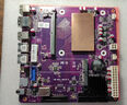 暢網(wǎng)微控粉絲定制紫色版N100/N305 DDR5 M2  6*SATA PCIE插槽 NAS主板 紫色N305 NAS主板（無散熱器） 曬單實拍圖