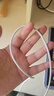 華為（HUAWEI）6A數(shù)據(jù)線充電線 USBType-C轉(zhuǎn)USBType-C/線長1.8m/高品質(zhì)線芯原裝 白色CC800 曬單實拍圖
