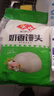安井 奶香饅頭 1kg 2斤裝約48個(gè)  兒童牛奶饅頭 速凍面點(diǎn)早餐半成品 曬單實(shí)拍圖