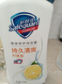 舒膚佳健康凈護(hù)沐浴露 檸檬香1kg 滋潤(rùn)保濕 留香沐浴乳液男女士通用 曬單實(shí)拍圖