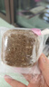 墨見何首烏側(cè)柏葉洗發(fā)皂草本手工皂控油防斷滋養(yǎng)洗發(fā)水滋養(yǎng)護(hù)發(fā) 【草本養(yǎng)發(fā)】側(cè)柏葉手工香皂*3盒 曬單實(shí)拍圖