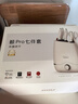 OOU刀具套裝家用廚房切菜刀德國鋼材全套廚具套裝【鯨升級】UV紫外線+熱風除菌7件套白 曬單實拍圖