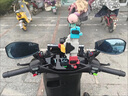摩小鴉適用九號機械師二代 m95c MZmix C85C改裝N80c F2Z擴展支架平衡桿 新款多功鈦色 曬單實拍圖