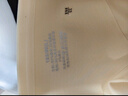 貓人【一褲三穿】安全褲打底褲無痕收腹提臀冰絲平角褲免穿內(nèi)褲防走光 曬單實(shí)拍圖