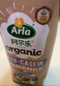 阿爾樂（Arla）丹麥進口 A2β-酪蛋白有機 全脂純牛奶 200ml*20 3.6g蛋白 曬單實拍圖