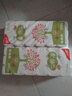 卷紙無芯卷紙家用廁紙衛(wèi)生紙巾家庭實惠裝（包裝款式隨機發(fā)貨） 無芯卷紙 2500g*1提 曬單實拍圖