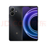 華為智選 Hi 暢享80 GT 8GB+128GB 曜石黑 雙五星耐摔防水 鴻蒙AI智慧助手 5G智能手機 曬單實拍圖