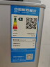 夏新冰箱小型租房用 一級能效冷 藏冷凍兩用1-2人家用小冰箱 出租房雙門電冰箱辦公室兩門 【熱銷爆款】78L銀色升級加厚三天約一度電 曬單實拍圖