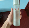 SK-II神仙水75ml精華液sk2水乳化妝品全套護(hù)膚品套裝禮盒skii生日禮物 曬單實(shí)拍圖