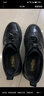 金利來男鞋休閑鞋輕便松緊帶時(shí)尚商務(wù)皮鞋G506410285AAE黑色44 曬單實(shí)拍圖