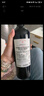 拉菲（LAFITE）傳奇波爾多赤霞珠干紅葡萄酒 750ml 紅酒單瓶裝 曬單實(shí)拍圖