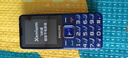 飛利浦（PHILIPS）E568A 寶石藍(lán) 移動(dòng)聯(lián)通電信4G全網(wǎng)通 老年人手機(jī)智能 超長(zhǎng)待機(jī)兒童功能學(xué)生手機(jī) 大字大聲直板按鍵 曬單實(shí)拍圖