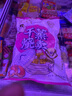 順譽(yù)食品 順譽(yù)干蒸燒賣(mài)粵式傳統(tǒng)手工茶樓點(diǎn)心配料干凈無(wú)添加營(yíng)養(yǎng)早餐生鮮半成品 【超值裝】干蒸燒賣(mài) 約96粒 曬單實(shí)拍圖