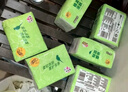 清風(fēng)紙巾抽紙整箱4層320張餐巾紙親膚衛(wèi)生紙餐巾面巾紙整箱 4層 320張*6包 曬單實(shí)拍圖