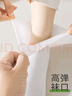 歐迪芬5雙女士襪子女純棉襪子吸汗透氣10A抑菌防臭舒適簡(jiǎn)約中筒襪 白色 曬單實(shí)拍圖