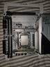七彩虹（Colorful）CVN B760I-A FROZEN WIFI V20 DDR4 主板 支持CPU 12600KF/14600KF/13490F(Intel B760/LGA 1700) 曬單實拍圖