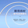漫步者（EDIFIER）H180Plus Type-C有線耳機(jī) 在線會(huì)議耳機(jī) K歌耳麥 Hi-Res金標(biāo)認(rèn)證 適用于華為小米o(hù)ppo  黑色 曬單實(shí)拍圖