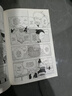 現貨速發(fā)Naruto  火影忍者  漩渦鳴人英文版漫畫(huà)1-72冊完結全新塑封 英文版1-10冊 曬單實(shí)拍圖