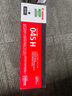 佳能（Canon）CRG 045硒鼓（適用MF635Cx/MF633Cdw/MF631Cn） CRG 045 H Y 黃色（大容量） 曬單實(shí)拍圖