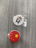 CUID超薄手機(jī)貼小區(qū)物業(yè)門(mén)禁卡貼復(fù)制可擦寫(xiě)防火墻cuid帶防磁貼NFC卡通貼電梯卡電動(dòng)車(chē)ic卡 7號(hào)圖案圓形手機(jī)貼(30MM/CUID) 1張 曬單實(shí)拍圖