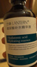 蘭亭玻尿酸補水修護精華液抗皺保濕提亮膚色舒緩修護彈潤220mlx2瓶 曬單實拍圖
