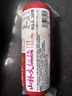 山林大紅上海牛蒡紅腸900g 特色大塊肉香腸熟食火腿腸零食涼菜 源頭直發(fā) 曬單實拍圖